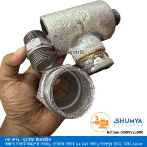 1.5 3/4 Jhalai T-Set For Tubewell