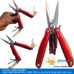 Multi-functional Knife (scissors)